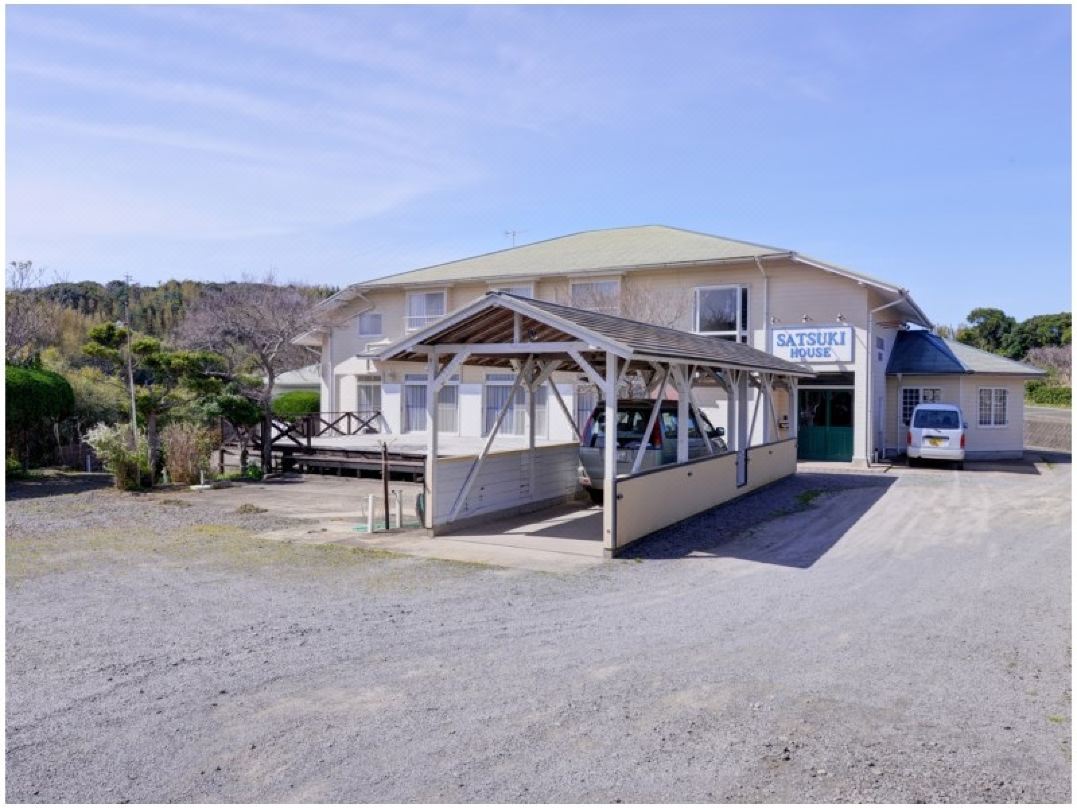 Pension Satsuki House