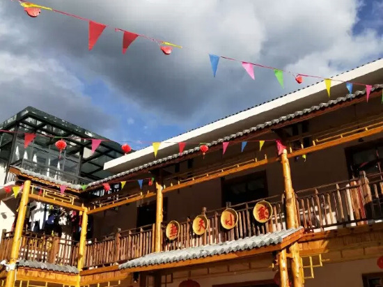 神农架燕天小酌民宿