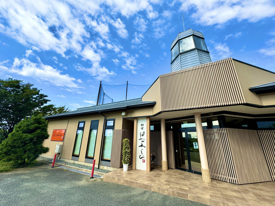 宗像市酒店住宿-Onyado Hanawarabi