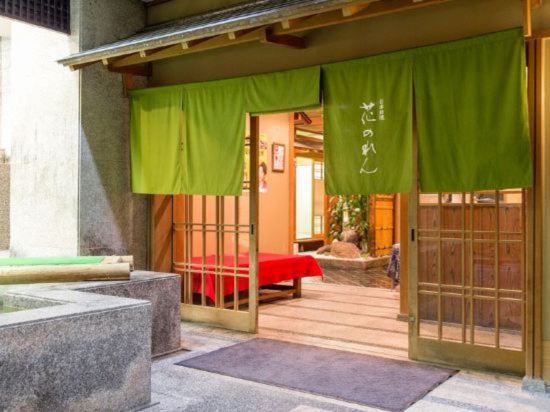 Tokyo Dai-Ichi Hotel Matsuyama