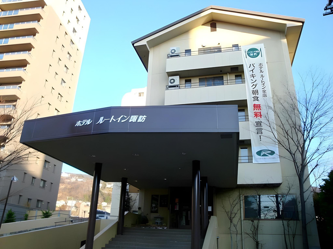 Hotel Route - Inn Kamisuwa