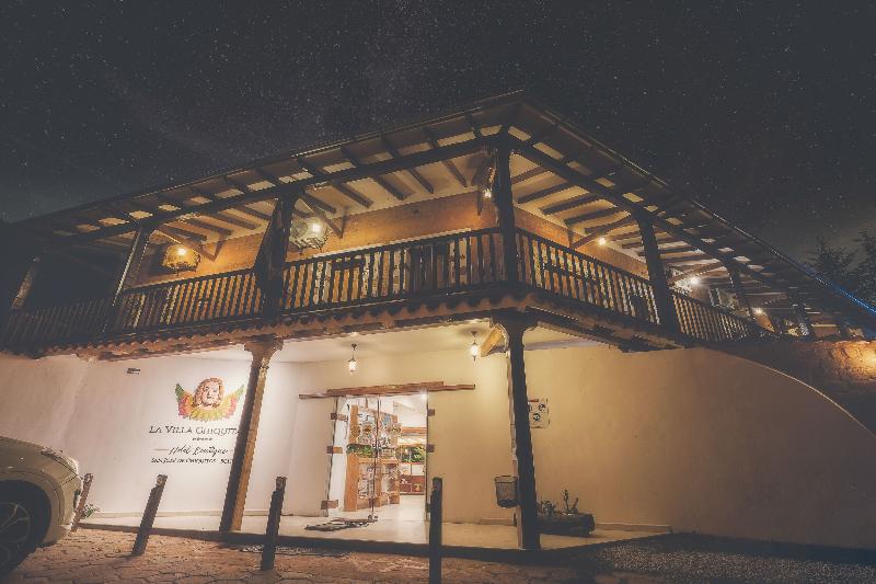 奇奎塔那别墅酒店-官方