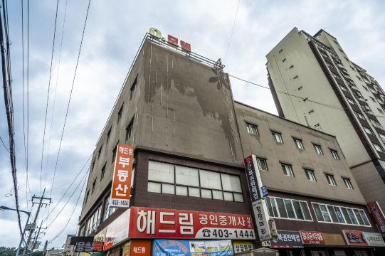 Ansan (Wolpi-Dong) O2 (O2)