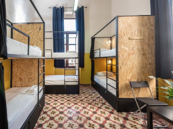 Intra Muros Hostel Room Type - Basic Room, Multiple Beds