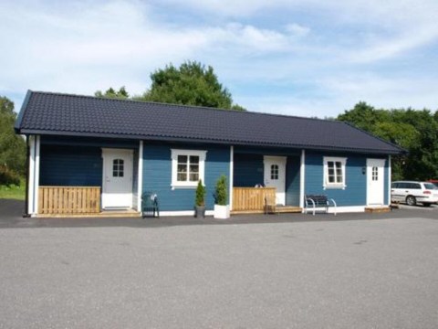 格里姆斯塔维特苏斯酒店-官方