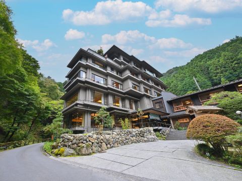 名栗温泉 大松阁-官方