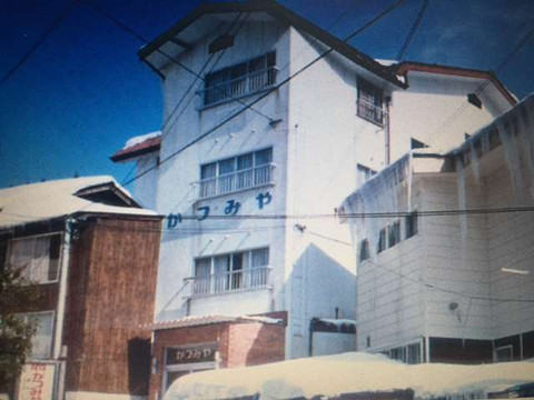 Hachibusekogen Hatoya