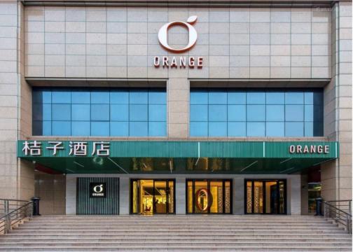 桔子酒店(广州区庄地铁站店)-官方