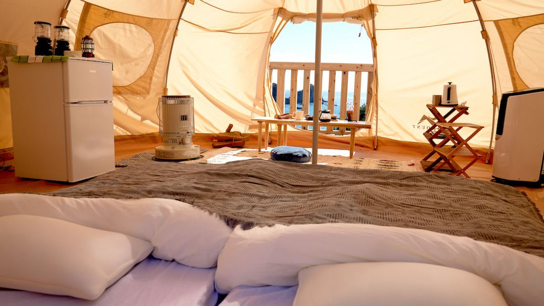 Otsuki Outdoor Field KASHINISHI