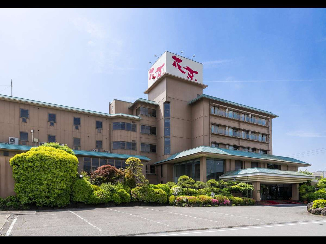 花京酒店