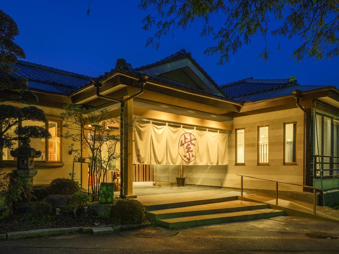 周南市酒店住宿-Shisuien