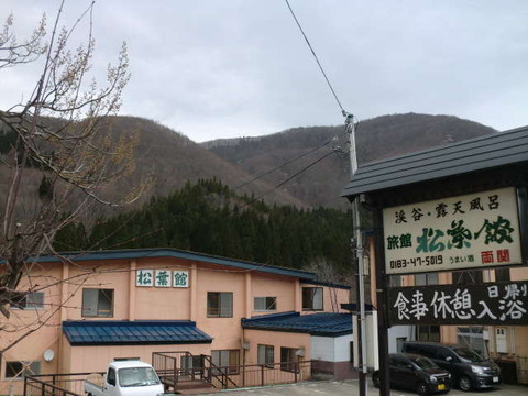 东成濑村酒店住宿-Hotel Matsubakan