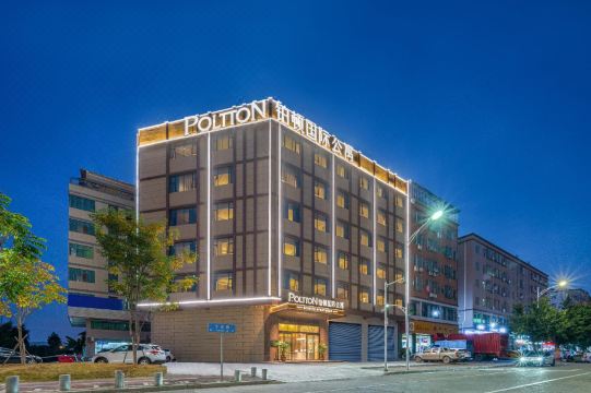 Poltton International Apartment Hotel (Huizhou Zhongkai TCL  Industrial Park)