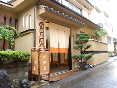 Fukutaya Ryokan