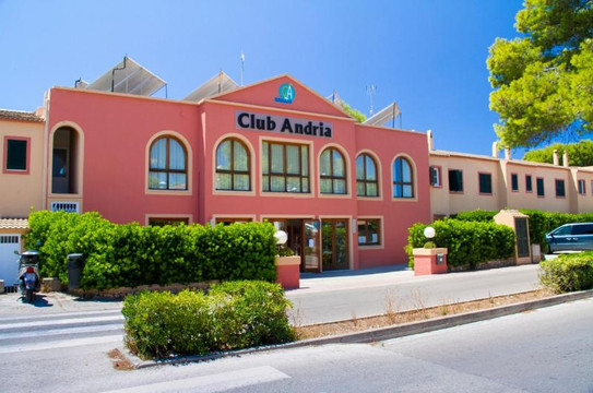 卡拉布兰卡酒店住宿-Apartamentos Club Andria