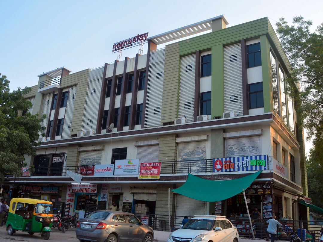 阿纳夫酒店