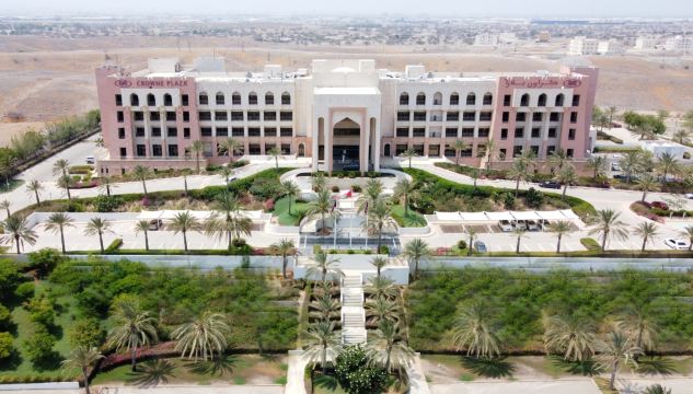 Crowne Plaza 蘇哈爾