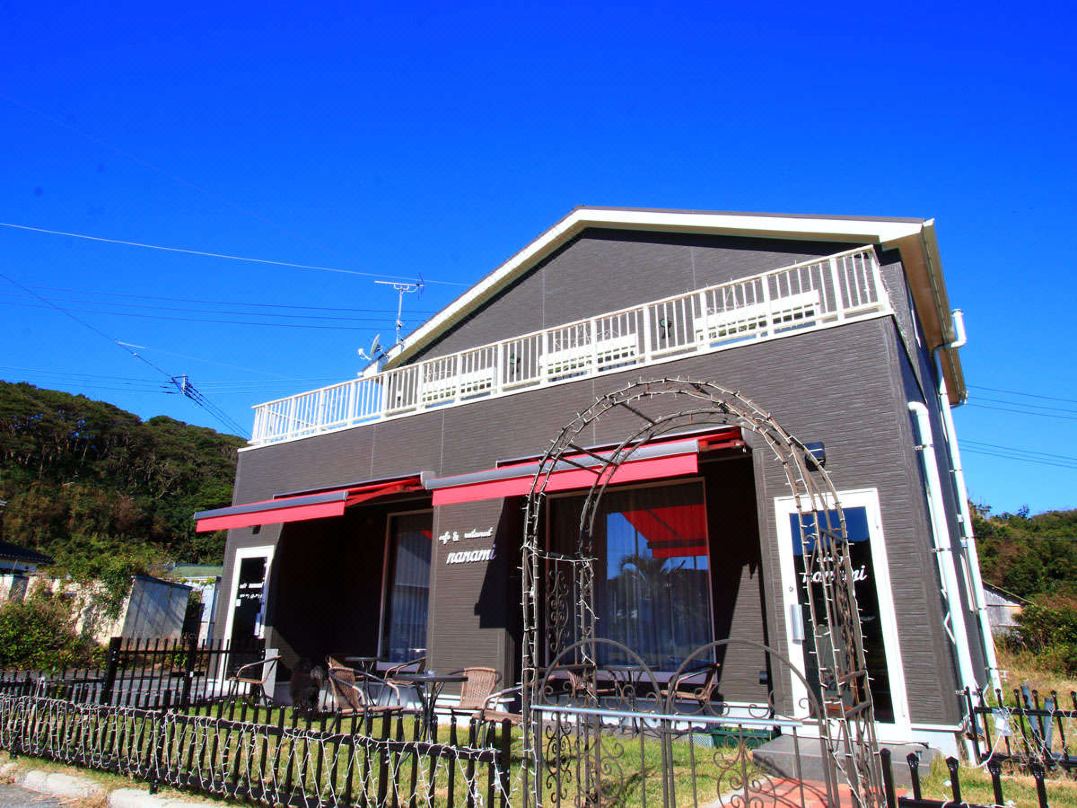 Auberge Nanami