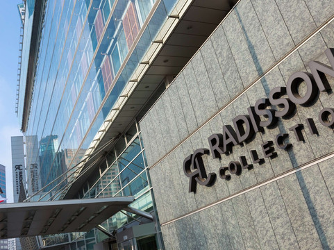 Radisson Collection Hotel Warsaw