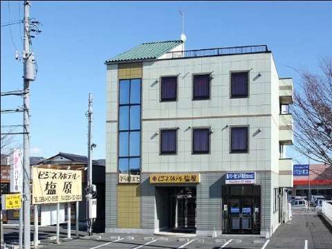 盐原商务酒店-官方