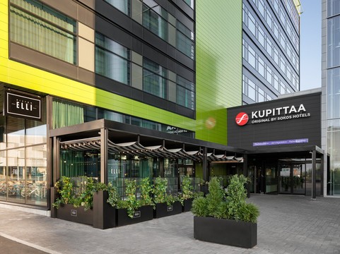 土尔库酒店住宿-Original Sokos Hotel Kupittaa