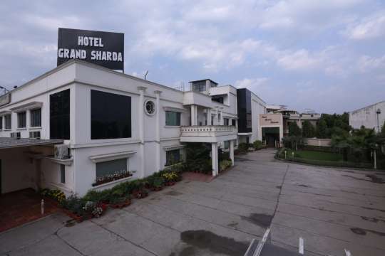 夏尔达大酒店-官方