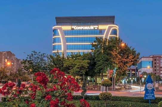 Edremit酒店住宿-The Conforium Hotel Van