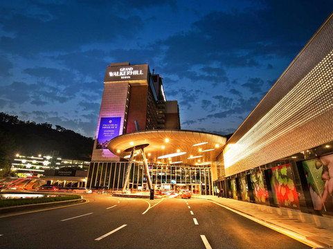 格兰德华克山庄首尔酒店主图