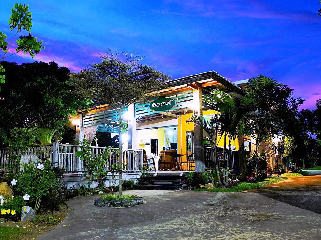 Pa Ngio酒店住宿-I Ya Guesthouse, Phayao