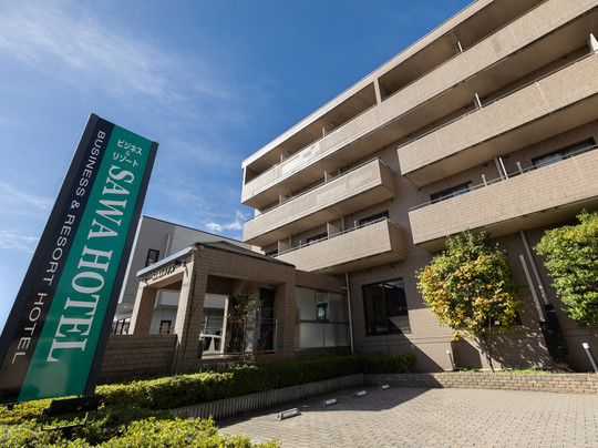 河口湖SAWA商务度假酒店