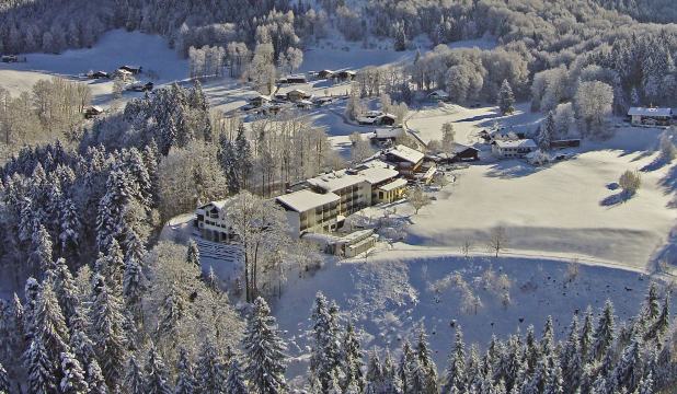 阿尔本胡夫阿尔姆健康酒店-官方