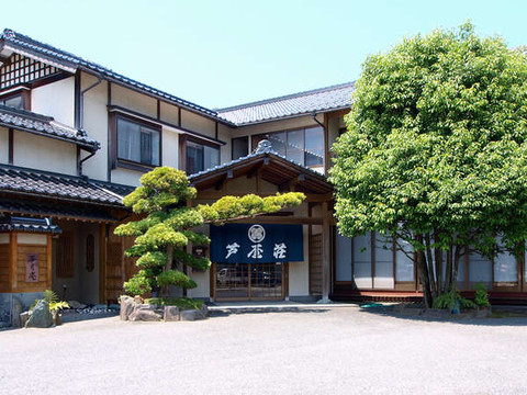 Ashiyaso