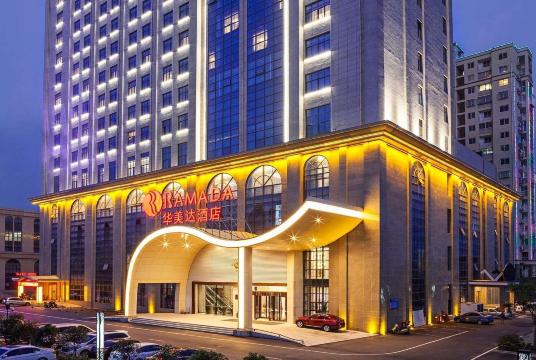泰兴华美达酒店-官方