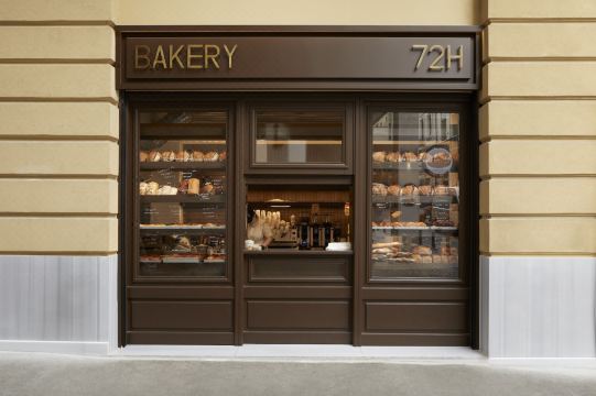 Ergon麪包店雅典