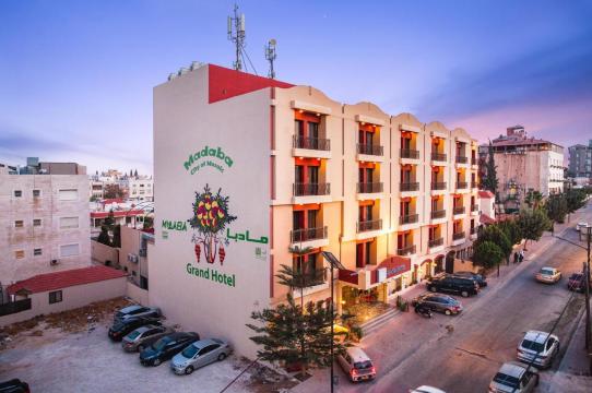 Grand Hotel Madaba-官方