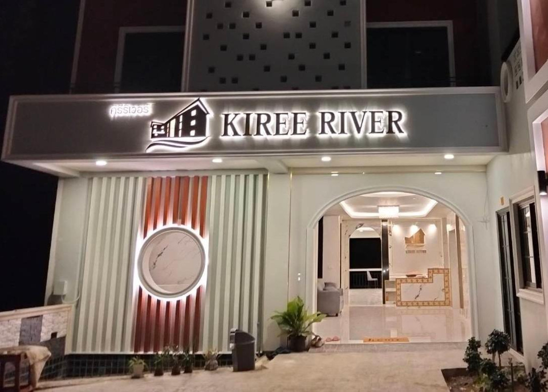 Kiree River Hotel