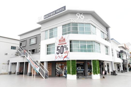 96号精品酒店-官方