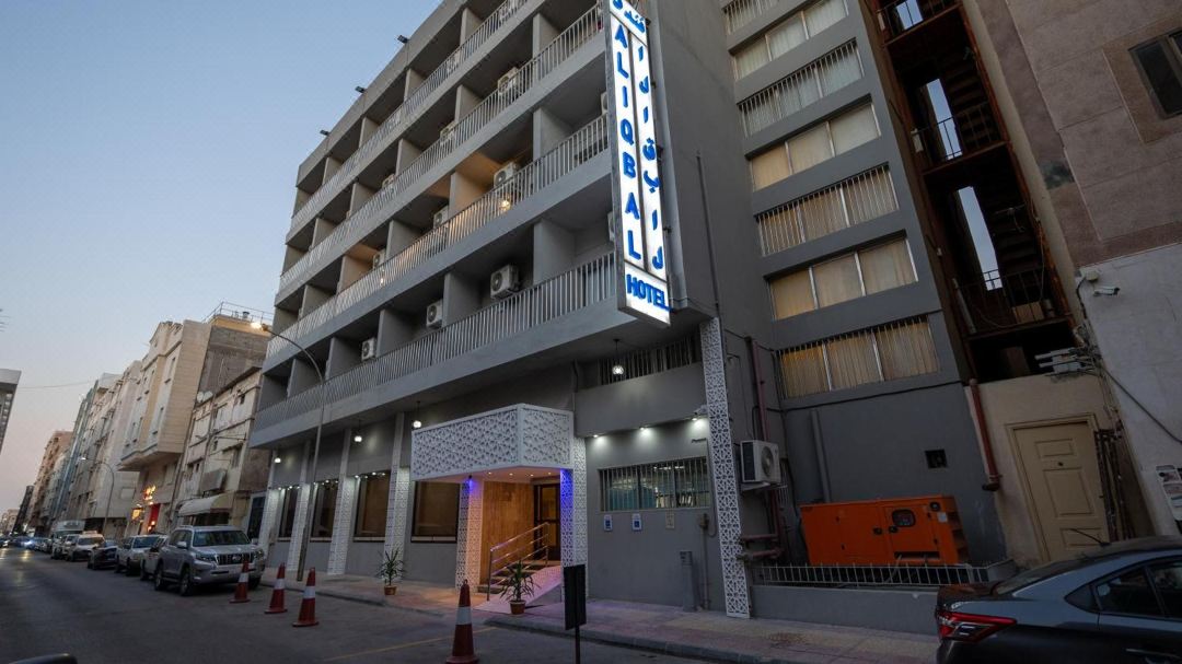 Al Iqbal Hotel