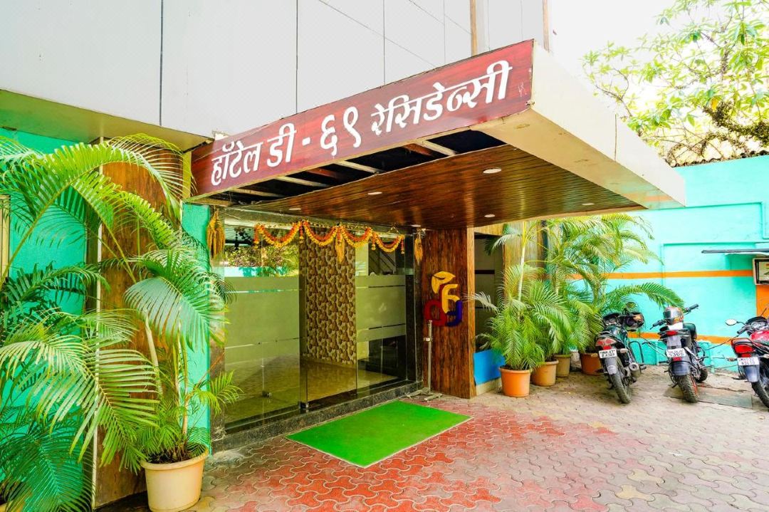 Hotel D69 Residency