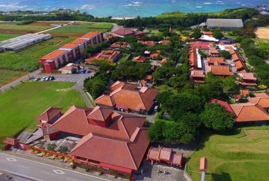 Murasakimura酒店-官方