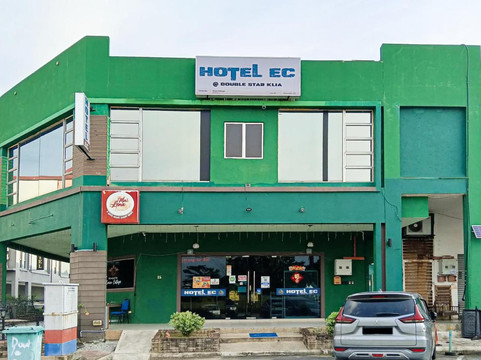 Eman Cottage at Hotel Double Star Klia 1-Klia 2