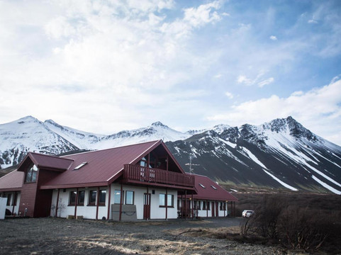 博尔加内斯酒店住宿-Hótel Hafnarfjall