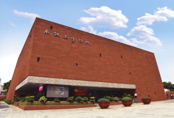 南越王博物院(王宫展区)【大师说·大咖精讲2小时+无线耳麦】【[超方便]时间自由选择】