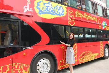 广州城市双层观光巴士(24小时)+珠江夜游-广州自由行一日游【乘坐广州观光巴士游玩精选线路+珠江夜游[日与夜无缝衔接,360°尽览羊城风情！]】