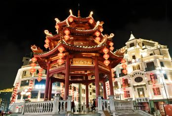 中国广东汕头汕头小公园+潮汕历史文化博览中心+轮渡一日游【真纯玩：全程无购物、无隐形消费。让您安心出游。】