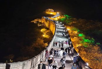 北京颐和园+八达岭长城一日游【星空下的夜长城/动感灯光秀/】【[品质甄选]真正VIP私家团 纯玩线路，绝无购物店，一站直达景区！】