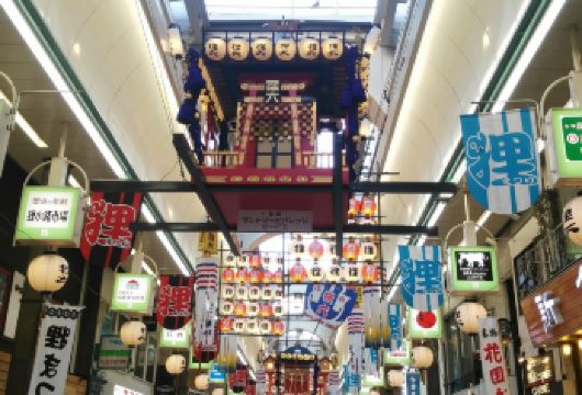 日本札幌北海道大学-羊之丘展望台-二条市场【北海道中文专车】【中文专车出行，景点灵活调整，打卡经典，游玩自己定义，无需等待，专属贴心服务，尽享惬意旅程】