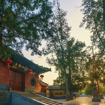 少林寺【15人精品小团*资深导游讲解含接送*赠送耳麦】