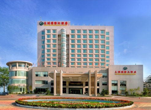 阳春东湖国际大酒店-官方