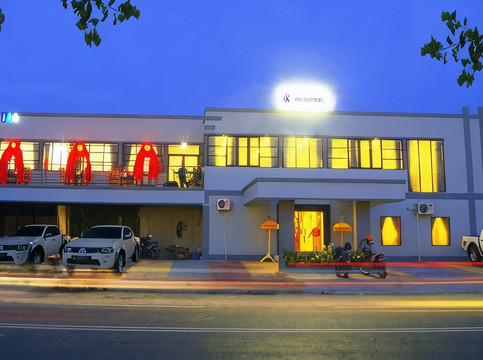 Tanjung Selor Hilir酒店住宿-Grand Pangeran Khar